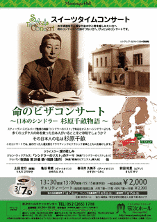 上田定の画像