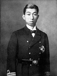 高松宮宣仁親王の画像
