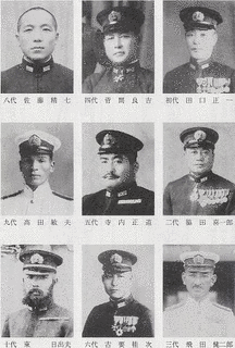 飛田健二郎の画像