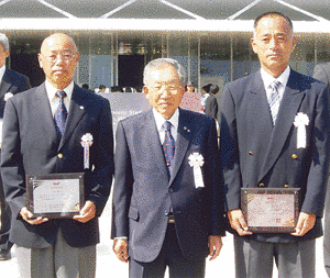 西田郁平の画像