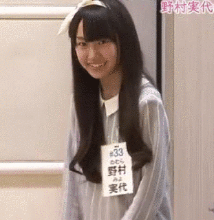 野村実の画像