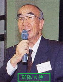 治憲王の画像