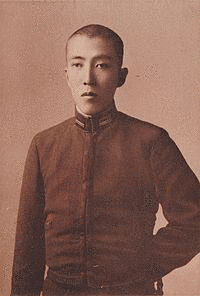 伏見博英の画像