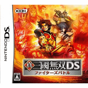 真・三國無双DS ファイターズバトルの画像