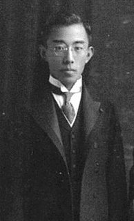 山階宮菊麿王の画像