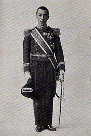 山階宮武彦王の画像