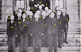 秋永月三の画像