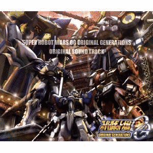 スーパーロボット大戦OG ORIGINAL GENERATIONSの画像