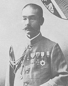 井口省吾の画像