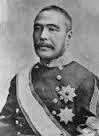 石橋健蔵の画像