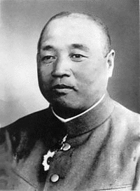 今村均の画像