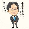 岩佐俊の画像