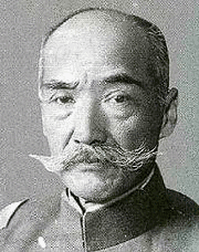 植田謙吉の画像