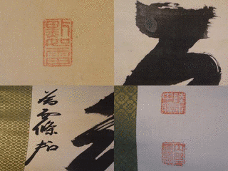内野辰次郎の画像