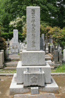 大久保徳明の画像