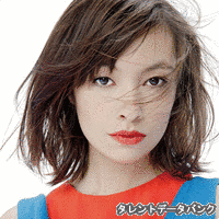 太田藤太郎の画像