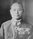 大場四平の画像