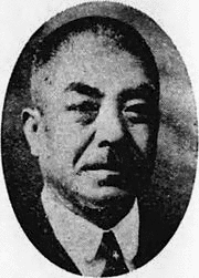 奥野英太郎の画像