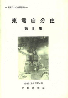 小倉達次の画像