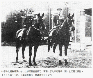 尾崎義春の画像