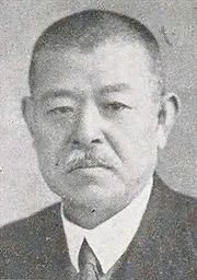 小野寺長治郎の画像