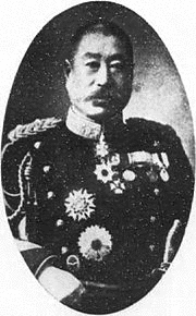 小原伝の画像