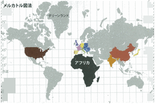 香月清司の画像