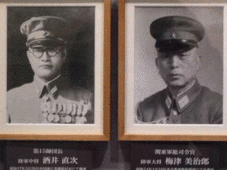 唐川安夫の画像