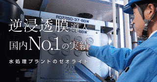 河村恭輔の画像