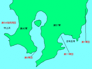 菅晴次の画像