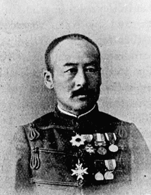 木村有恒の画像