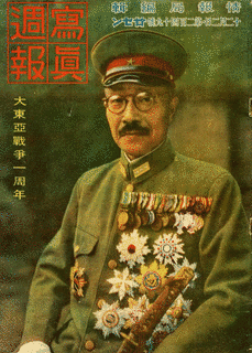 草場辰巳の画像