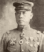 小泉正保の画像