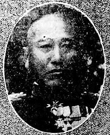 小松八四郎の画像