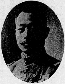 斎藤力三郎の画像