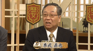 匂坂春平の画像