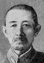 桜井省三の画像