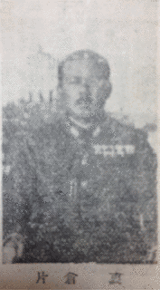 桜井徳太郎の画像