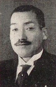 佐藤安之助の画像