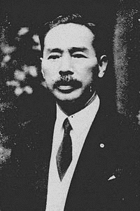 嶋永太郎の画像