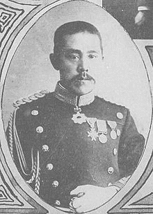 島村干雄の画像