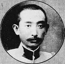鈴木朝資の画像
