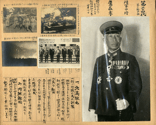 鷹森孝の画像
