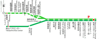 高山公通の画像