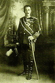 竹田宮恒久王の画像