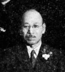 田代皖一郎の画像