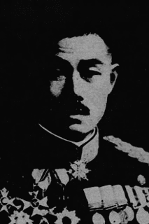 田中国重の画像