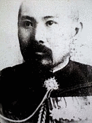 田村怡与造の画像