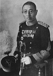 永田鉄山の画像