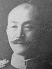 永沼秀文の画像